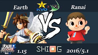 KSB2016 スマブラWiiU部門 WB1 Earth vs RanaiKSB2016 Smash WiiU [upl. by Yekim512]