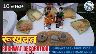 Maharashtrian Wedding Rukhwat by Shreyas A to Z Craft Wedding Designer event 2 [upl. by Elyad]