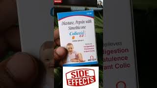 Colicaid Ez Drop Uses  Dose and Side Effect use in hindi [upl. by Ennaer]