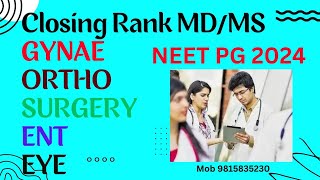 NEET PG 2024 Branch Wise Cut Off  Gynae Ortho SurgeryEYE amp ENTneetpgexpectedcutoff neetpg2024 [upl. by Yonah]