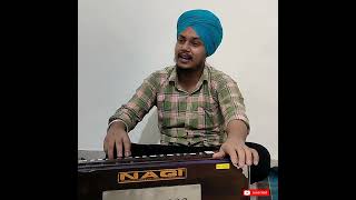 Hum tere sher me aye hai musafir ki trah gulam Ali song by Hardeep Singh Maan [upl. by Brader]