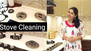 How to clean Gas Stove in 5 min  Kitchen tricks  Easy Stove cleaning routine [upl. by Antonetta]