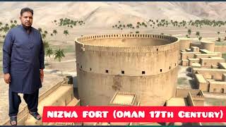 Nizwa fort oman 17th century [upl. by Neryt]