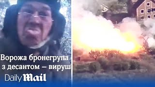 Failed Russian tank attack captured on soldier’s phone in Serebryansky Forest [upl. by Nosittam]