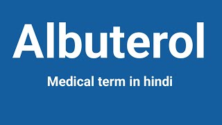 Albuterolmedical term in hindi [upl. by Mw]