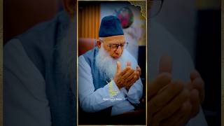 Hazrat Haji Abdul Qayoom Zadoo Sahab Db ​⁠mashayikhulummat [upl. by Garbe]