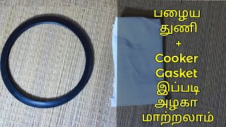 Waste Cloth and cooker Gasket craft idea [upl. by Netsirhc425]