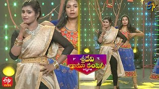 Dimple Mounika Dance Performance  A Aa  Ammailu vs Auntylu  Sridevi Drama Company  8th May 2022 [upl. by Four]