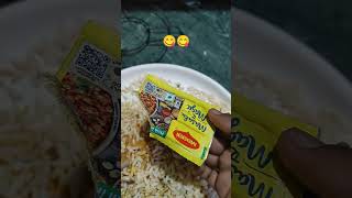 BHEL banana sikhaiyetasty bhel😋😋😋😋😋😋😋 [upl. by Silverman]