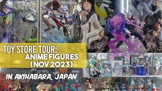 Quick Anime Toy Store Tour Lashinbang  Radio Kaikan Bldg at Akihabara Japan Nov 2023  Part 2 [upl. by Ehtyaf]