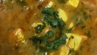 Shimla Mirch Paneer Recipe  New Shimla Mirch Panner ki Sabzi  Shimla Paneer Gravy [upl. by Nagn715]