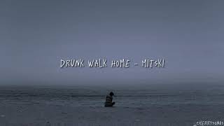 Drunk Walk Home  Mitski TraduçãoLegendado [upl. by Loralie990]