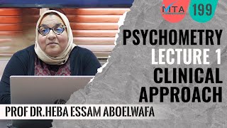 Psychometry Course lecture I القياسات النفسية ج1 ادهبة عصام أبو الوفا [upl. by Aneez]