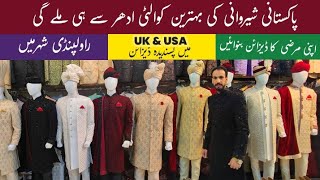 Pakistani Dulha Sherwani  Sherwani Market In Rawalpindi  Groom Sherwani Dresses  Black Sherwani [upl. by Rattan160]