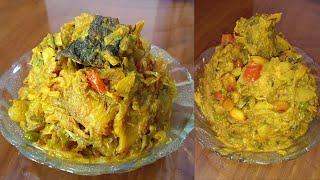 Macher Matha Diye Bandhakopi  Most Popular Bengali Fish Head Recipe with Cabbage [upl. by Schaab]