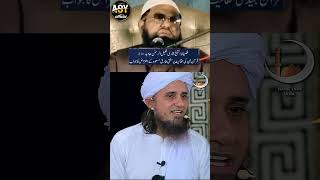 Mufti Tariq Masood Reply to Qari Khalilur Rahman  shorts [upl. by Casey]