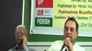 Dr Subramanian Swamy views about Israel [upl. by Eatnad]