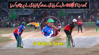 Tamour Mirza VS 60 Years Old Man Big Match In TapeBall Cricket  106 Runs Chase Only 21 Balls [upl. by Kissie]