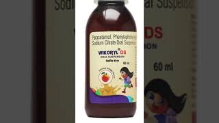 Wikoryl DS Syrup Uses in Hindi [upl. by Emelyne318]