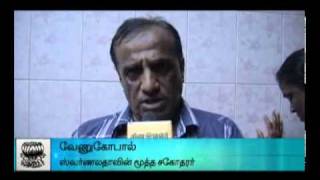 PLAY BACK SINGER SWARNALATHA PASSES AWAYDINAMALAR [upl. by Annayhs824]