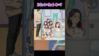 best fun game at home cool all levels gameplay android ios 🚽😰 730 shorts [upl. by Angeline700]