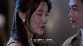 Uncontrolled love eng sub Part1 [upl. by Adnohsar]