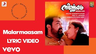 Nirnayam  Malarmaasam Lyric  R Anandh  Mohanlal Heera Rajagopal [upl. by Faust]