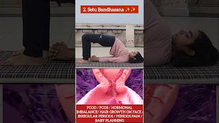 ❤️❤️For All womens To do daily At home yoga pcod pcos periods [upl. by Enirroc]