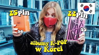 CHEAP KPOP ALBUMS💸 How much do new and used album cost in Korea 🇰🇷 VLOG FROM KOREA 22 [upl. by Micheal50]