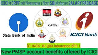 PMSP account benefits  ICICI Bank proposal to crpf  sbi pmsp pension [upl. by Eromle768]