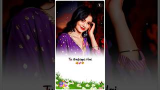 ❤Tu Shayar Hai Main Teri Shayari😍Hindi Love Status trending [upl. by Yremogtnom730]