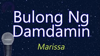 Bulong Ng Damdamin  Marissa KARAOKE VERSION [upl. by Htiekal]