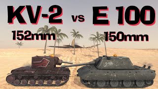 WOT Blitz Can KV2 152mm Derp Kill a E 100 [upl. by Gussie]