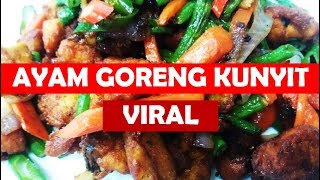 Resepi Ayam Goreng Kunyit Viral dan Mudah rmnetwork resepimudah [upl. by Cristina781]