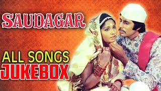 Saudagar 1973 Songs  Amitabh Bachchan Songs  Ravindra Jain Hits  Mohammad Rafi Kishore Kumar [upl. by Pallaton]