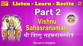 Shri Vishnu Sahasranamam  Part 2  Learn Chanting  Shrirangachari  English Script  Gurukulam [upl. by Enajharas576]