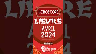 Shorts HoroscopeChinois du Lièvre pour Avril 2024 [upl. by Souza244]