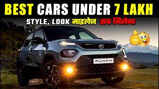 Best Car in 7 Lakh In India 2024  On Road Price  Best cars under 7 lakh [upl. by Joete796]