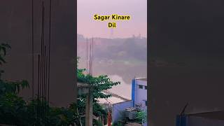 Sagar Kinare Dil Ye Pukare hindi bollywood ytshorts lovesongs songs hindi shortsfeed shorts [upl. by Aicekan755]