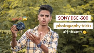 Sony DSC h300 photography tips and tricks  Sony cyber shot DSC  h300 photography ARTIST PN [upl. by Cacka]