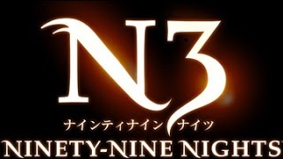 NinetyNine Nights II Xbox 360 [upl. by Wolfgram365]