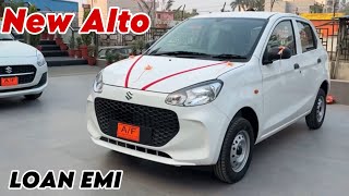 New Alto K10 2025 Updated Model Loan EMI Finance Price Full Details [upl. by Sefton]