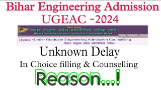 Ugeac counselling 2024 BIHAR ENGINEERING ADMISSION 2024 ugeac Choice filling cse civil cut off [upl. by Chadwick650]