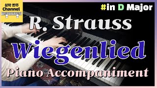 R Strauss  Wiegenlied in D Major Piano Accompaniment Karaoke Piano 반주 [upl. by Raddi]