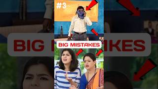 Mistakes Of TMKOC Part  3 shorts youtubeshorts tmkoc [upl. by Gisela]