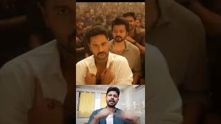 Full Video Whistle Podu  The Greatest Of All Time  Thalapathy Vijay  VP  U1  AGS [upl. by Faucher]