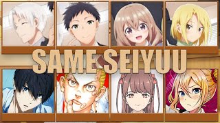 My Tiny Senpai  SAME VOICE ACTOR 【うちの会社の小さい先輩の話】 Anime Japanese Dub Main Casts [upl. by Karlow]