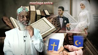 dr mamamdou wourry barry mariage entre musulman et catholique [upl. by Adyela]