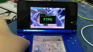 3ds 改造 pc無しでファイルを開く方法 [upl. by Esserac]