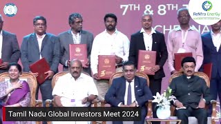 TAMIL NADU GLOBAL INVESTERS MEET 2024  Renfra Energy India Pvt Ltd [upl. by Besnard440]